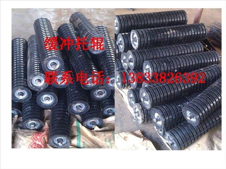 【托辊】_黑龙江大庆市托辊价格_托辊批发_黑龙江大庆市托辊供应商-搜了网
